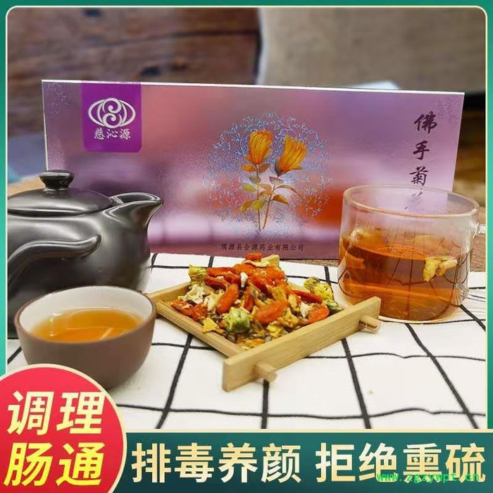 慈沁源 决明子陈皮茶图2
