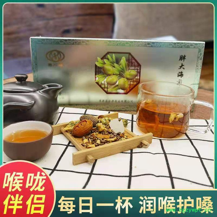 慈沁源 决明子陈皮茶图6