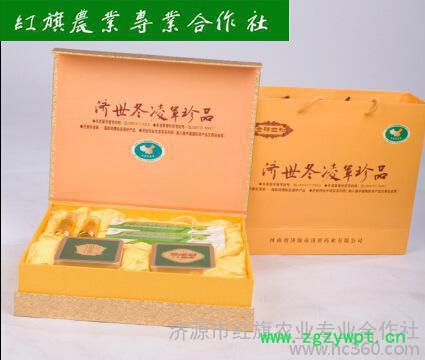 济世药业冬凌草清炒茶礼盒过节送礼佳品四合一保健茶养生草药茶图2