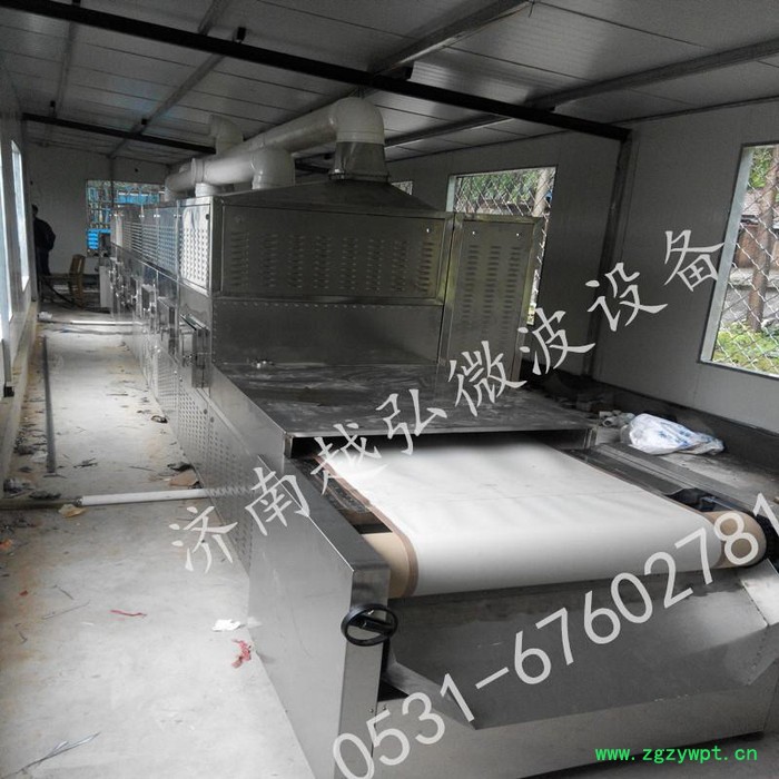 高品质陈皮微波干燥灭菌机 果脯微波烘干设备图4