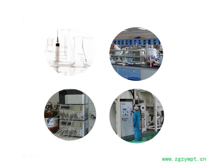 森杰生物  植物提取物  淫羊藿甙  20%  淫羊藿提取物图5