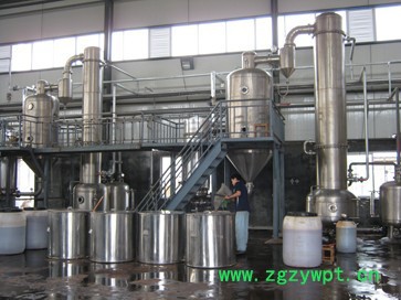 森杰生物  植物提取物  淫羊藿甙  20%  淫羊藿提取物图6