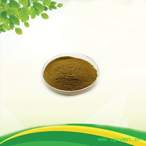 森杰生物  淫羊藿双甙  10%  淫羊藿提取物  植物提取物图8