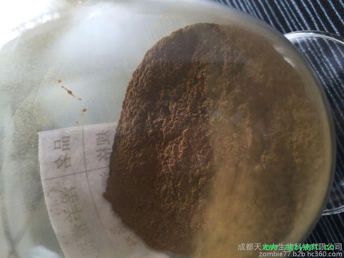 植物提取物淫羊藿苷10%图2