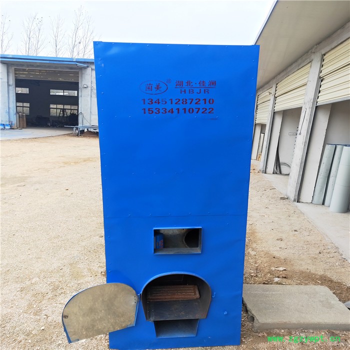 菌美JM-HGJ 柴煤烘干机佳润机械茶叶金银花陈皮笋干烘干机食用菌烘房地瓜烘干设备烤干**效率高烘干颜色好图6