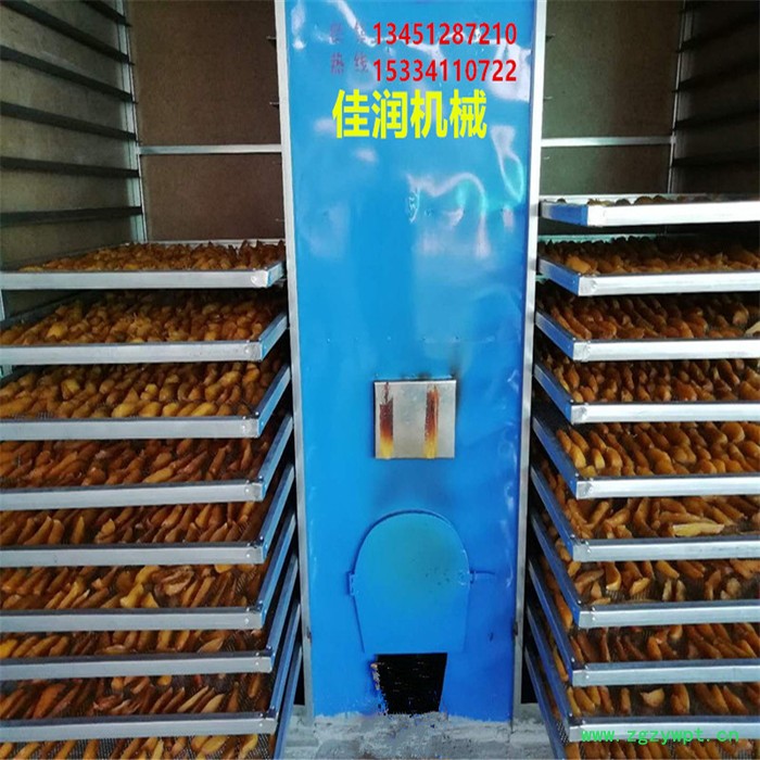菌美JM-HGJ 柴煤烘干机佳润机械茶叶金银花陈皮笋干烘干机食用菌烘房地瓜烘干设备烤干**效率高烘干颜色好图4
