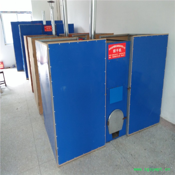 菌美JM-HGJ 柴煤烘干机佳润机械茶叶金银花陈皮笋干烘干机食用菌烘房地瓜烘干设备烤干**效率高烘干颜色好图2