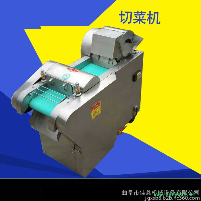 佳鑫多功能陈皮切丝机   粉条切段机  多功能冻肉切丁切条切片机**图5