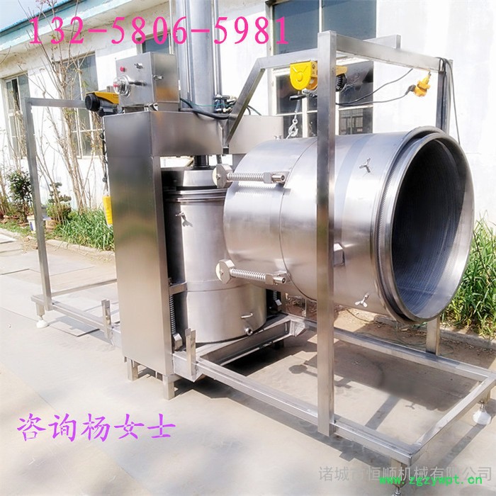 菌菇类药材类发酵酵素压榨机 台湾水果酵素过滤机 柑橘陈皮酵素过滤提取压榨机图4