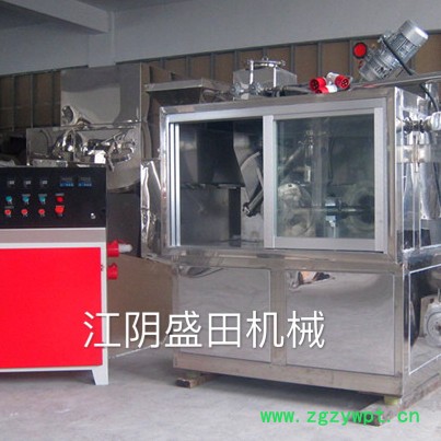 盛田STLS-200 乳香粉碎机 低温冷冻粉碎机 液氮粉碎机图2