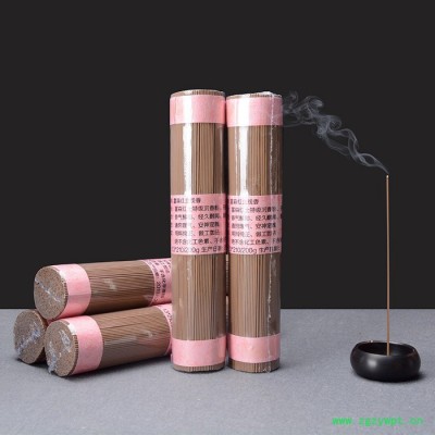 天然富森红土沉香线香供佛佛香香薰卧香立香檀香线香室内安神助眠