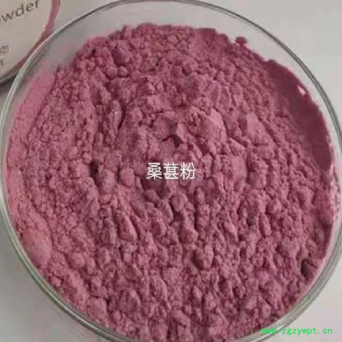 甘肃斯诺特  安息香提取物  量大从优 安息香粉  全水溶图3