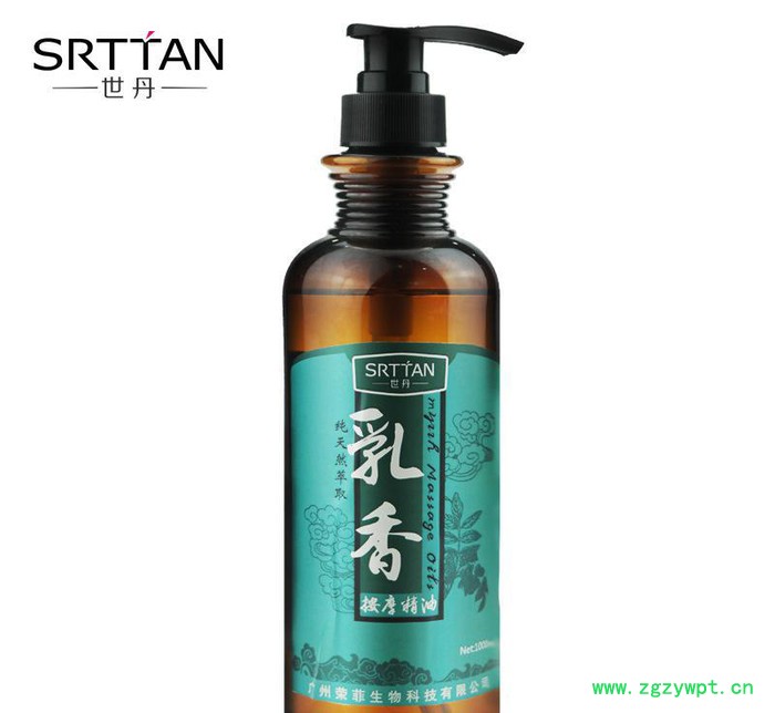 乳香天然本草按摩精油刮痧油通经络全身推拿刮痧保养个人护理推油图2