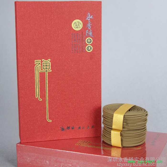 永香随/安汶土沉/安汶沉香熏香/盘香/天然室内养身香/瑜伽助眠净化空气图2