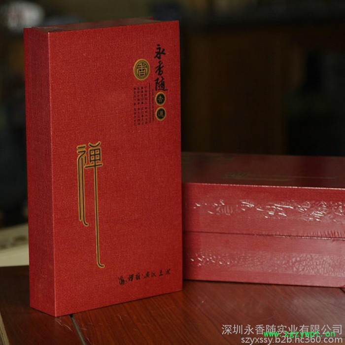 永香随/安汶土沉/安汶沉香熏香/盘香/天然室内养身香/瑜伽助眠净化空气图3