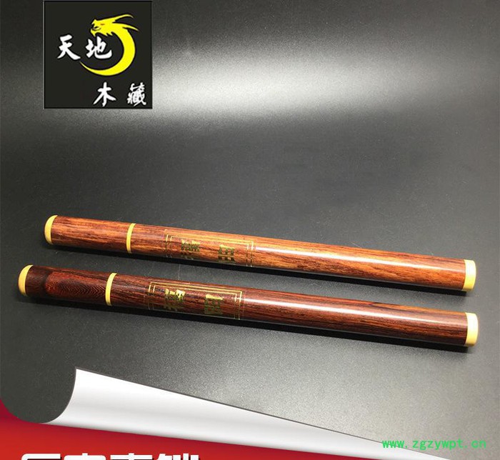 直销 福田沉香线香 芽庄越南红土的混合魅力图2