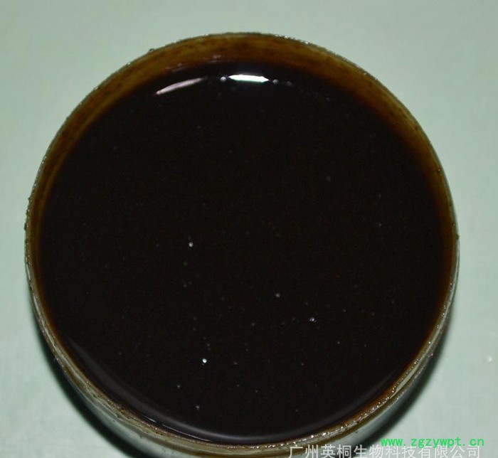 龙血竭提取物10:1 宁夏厂家供应龙血竭粉水溶型 龙血竭浓缩粉价格图3