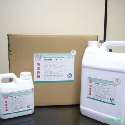 麦乳香精