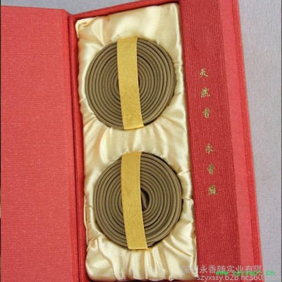 永香随/天然安汶土沉/安汶沉香熏香/盘香/室内养身香/瑜伽助眠/净化空气/4小时/厂家直供/降气除燥/