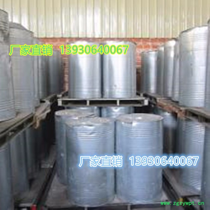 廊坊【晨坤】专业生产松香  特级松香  松香厂家  松香批发  松香价格图8