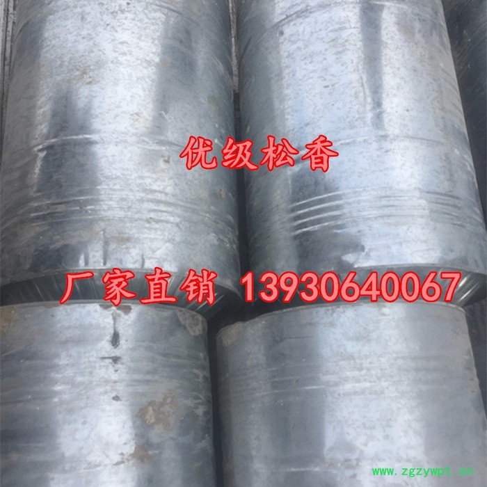 廊坊【晨坤】专业生产松香  特级松香  松香厂家  松香批发  松香价格图5