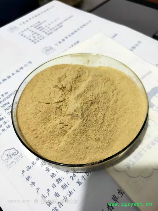 桃胶原粉96% 香草生物批发桃胶粉溶于水成糊状 桃胶提取物现货图3
