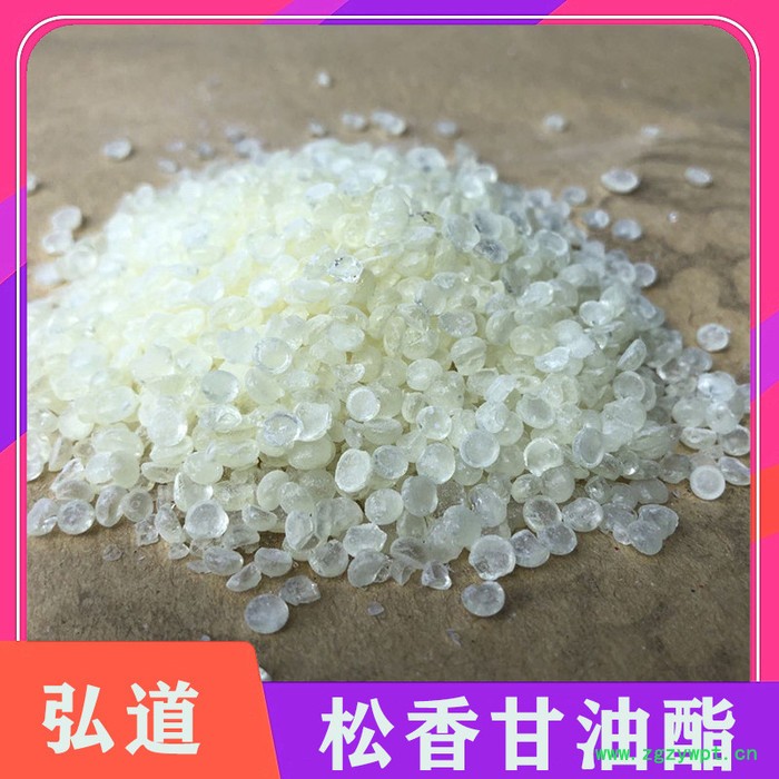 改性松香甘油酯 食用松香 黄香松香块图6