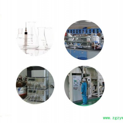 森杰生物  厂家现货供应   没药提取物  10:1 植物提取物