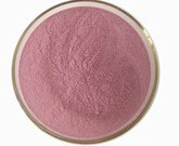 南箭 **(天然)---治疗心脑血管疾病药原料CAS: 1135-24-6 (量多**现货) **(天然)产品报价图3