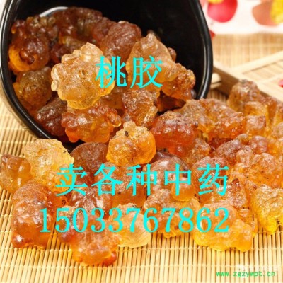 桃胶的功效与作用/皮噶零售各种规格桃胶