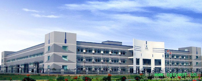 供应  没药提取物   厂家 现货直销   高含量 低价格 没药提取物价格图3