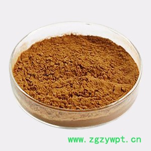 南箭  没药提取物 原料/** （量多**现货） 没药提取物产品价格图3