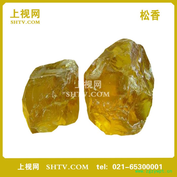 松香、松香树脂、湿地松香、黄松香、现货销售、批量供应​图2