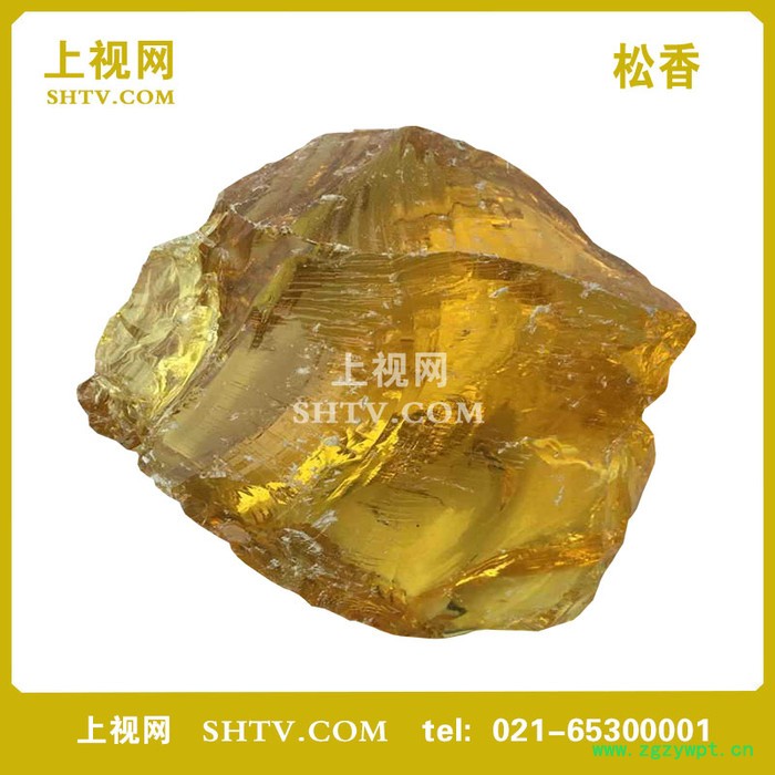 松香、松香树脂、湿地松香、黄松香、现货销售、批量供应​图3