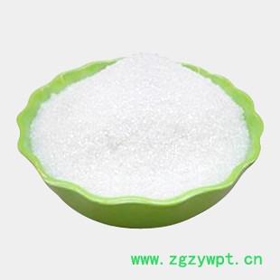 南箭  **甲酯---抗生素原料（量多**现货）图6