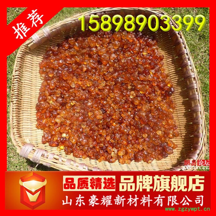 供应 天然 桃胶 进口 国产 量大优惠 天然桃胶图3