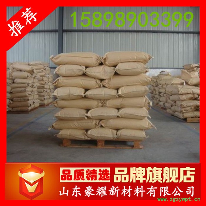 供应 天然 桃胶 进口 国产 量大优惠 天然桃胶