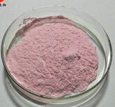 南箭 ** CAS:1135-24-6 (量多**现货)图2