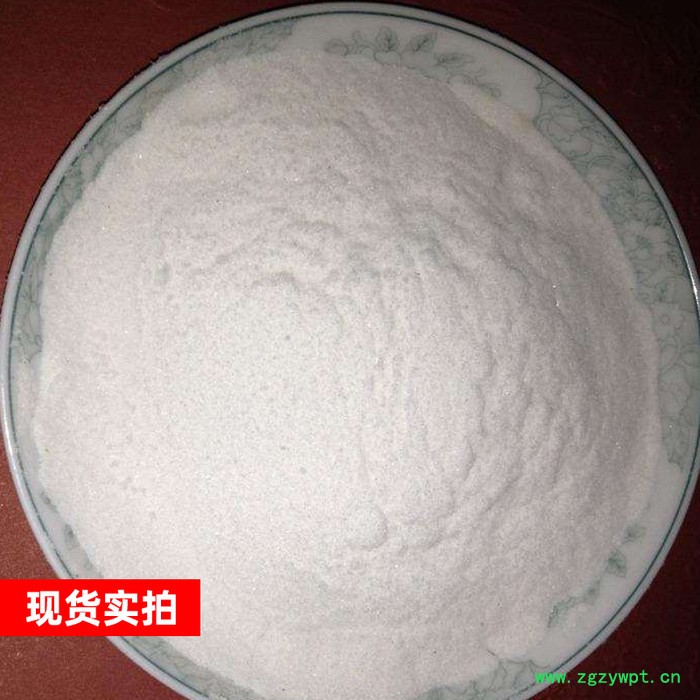 金邦 氢化松香 水白氢化松香图3