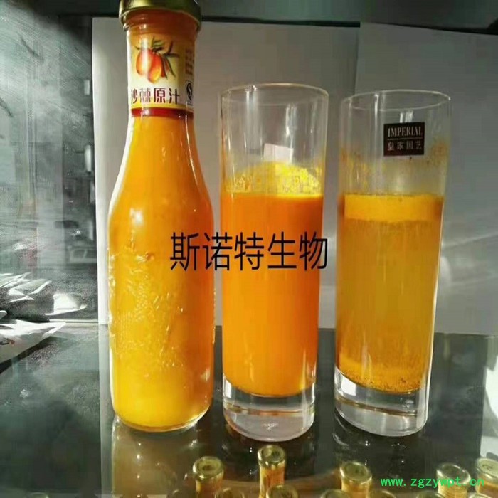 甘肃斯诺特  没药速溶粉   食品原料 没药粉图4