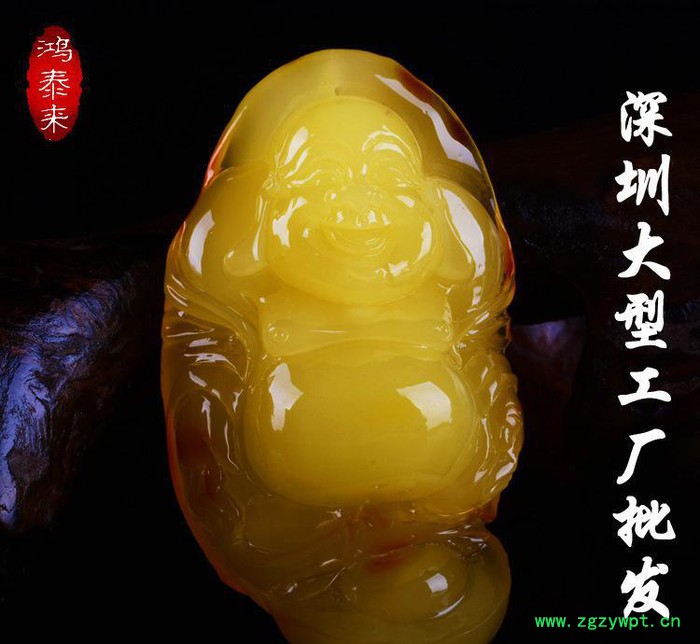 精工雕刻琥珀蜜蜡新品 佛像雕刻件 蜜蜡坠子 假一赔十图2