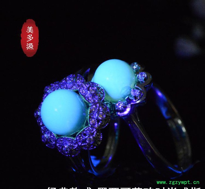 特价蓝珀戒指 S925银镶嵌墨西哥蓝珀戒指 美多源琥珀特图3