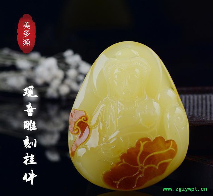 带皮巧雕观音吊坠 大师级琥珀蜜蜡吊坠工厂 保障假一赔十图3