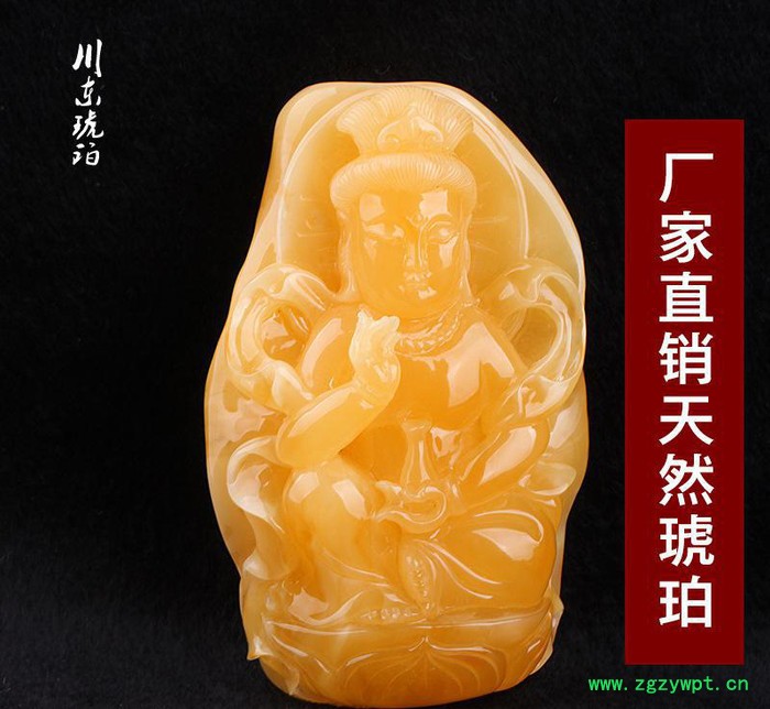 琥珀蜜蜡雕刻件收藏级老蜜蜡摆件男款大吊坠直销1-5图2