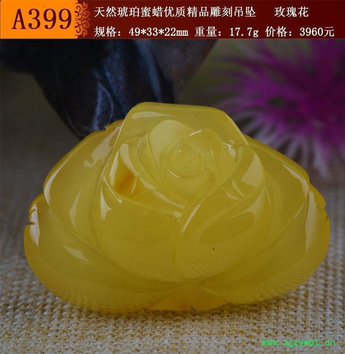 琥珀工厂精雕刻蜜蜡吊坠 鸡油黄蜜蜡花朵项坠 女士蜜蜡吊坠图2