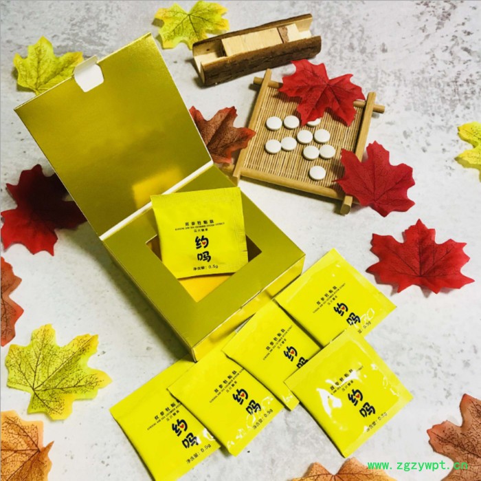 牛蒡压片代加工 蛹虫草玛咖片 人参牡蛎片 蛹虫草牛蒡片 苜蓿牛蒡压片糖果代加工图5