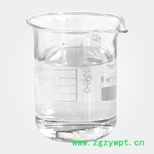 南箭  天然苏合香醇---食用香料 （量多**现货） 天然苏合香醇产品报价图3