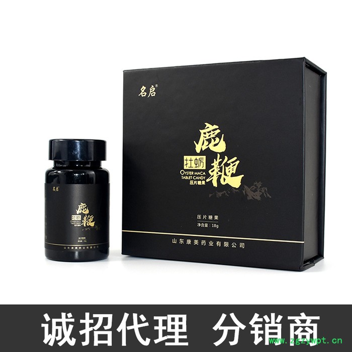 【贴牌/oem】人参鹿鞭片 玛咖精片 蛹虫草玛咖片 玛咖片 压片糖果图4