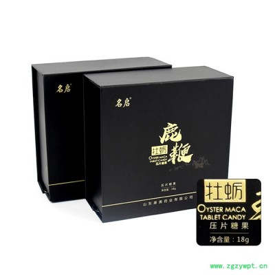 【贴牌/oem】人参鹿鞭片 玛咖精片 蛹虫草玛咖片 玛咖片 压片糖果