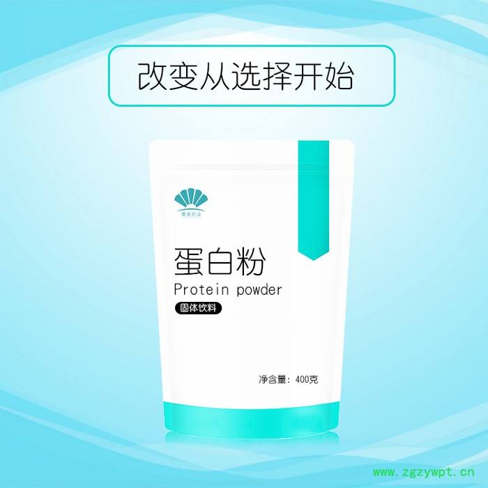 复合蛋白粉代加工 杏仁粉粉代加工 人参蛹虫草猴头菇蛋白粉代加工